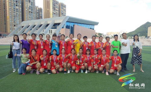 喜讯！松桃民族中学荣获全市足球联赛两项冠军