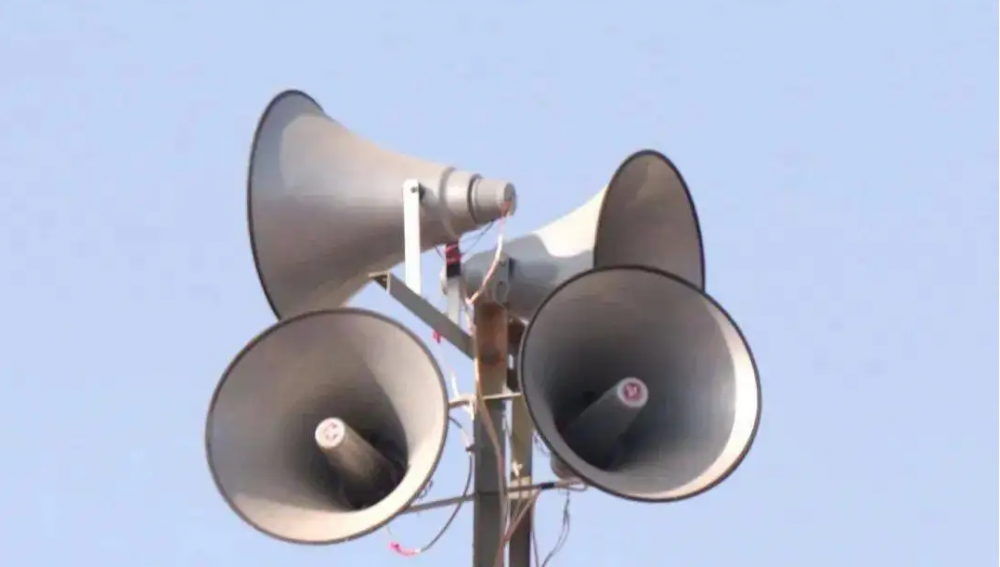 乌罗镇：“天翼大喇叭”打通村级信息传递最后一公里